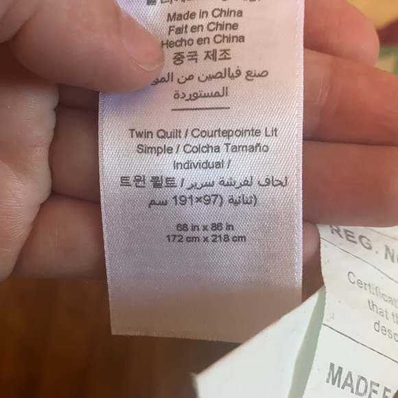 Pottery Barn Teen twin comforter - Picture 3 of 3